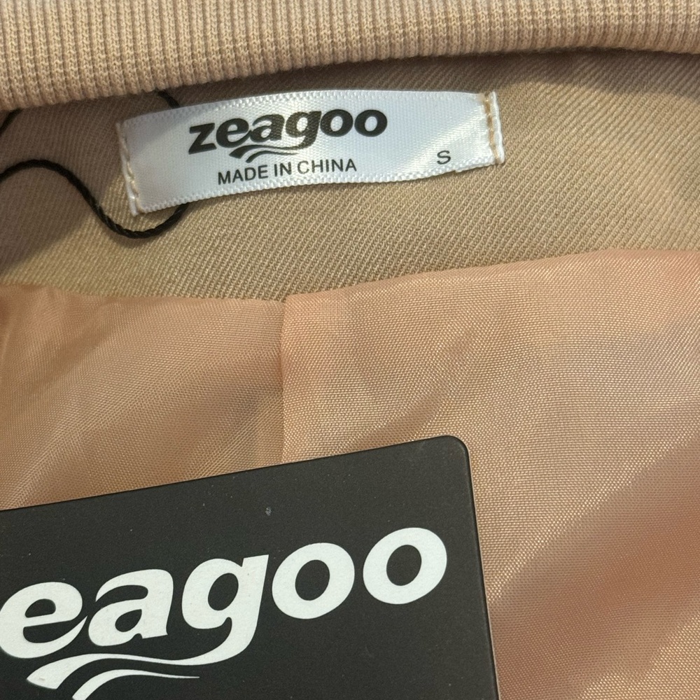 Tan Bomber Jacket - Picture 2 of 2